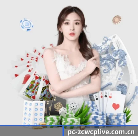 中彩网极速版 应用界面