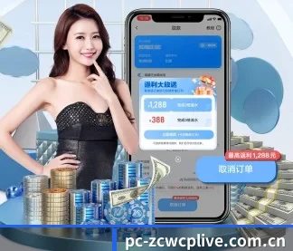 智能赛事生态 - 拥抱 AI 技术革命,上线千人千面的赛事推荐引擎,让每一位球迷都能精准获取主队的第一手绝密动态。